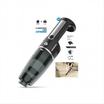 KRAUSMANN - Rechargeable Handheld Vacuum Cleaner Black 7.4V 4.0Ah - HS55021