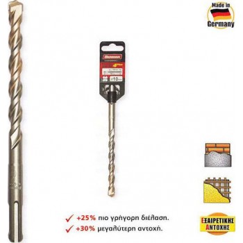 Benman - Drill with SDS Plus Shank for Construction Materials 22x300mm - 74455