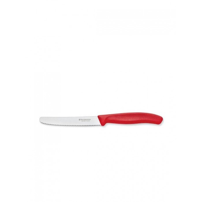 Victorinox - Swiss Classic Utility Knife Stainless Steel Red 11cm - 6.7831