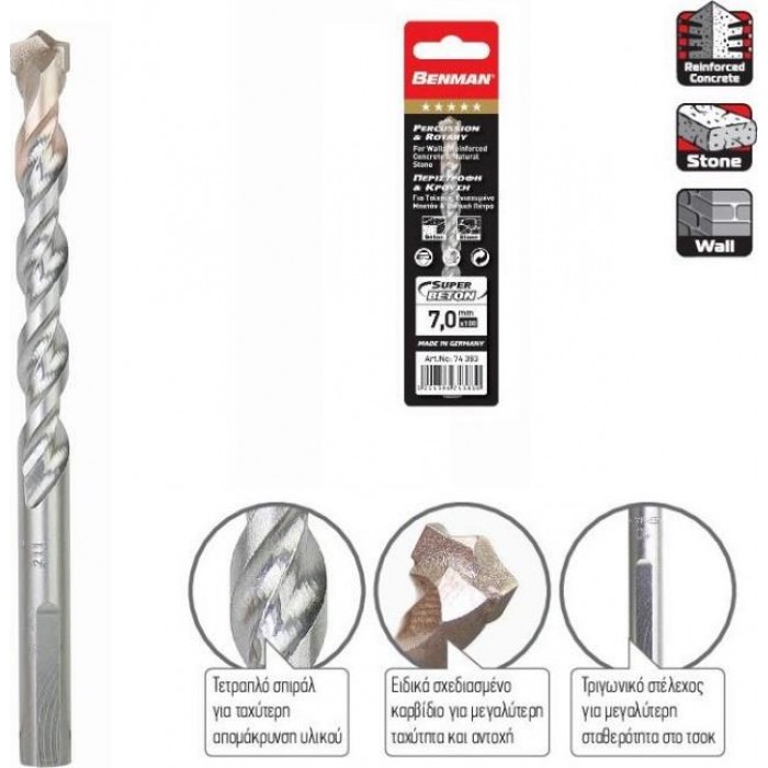 Benman - Super Beton Triangular Shank Carbide Diamond Drill Bit for Building Materials 6x300mm - 74895