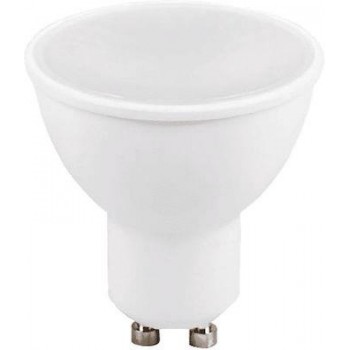 Bormann - BLF3760 LED Lamp for Shower GU10 Natural White 400lm - 055297