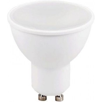 Bormann - BLF3780 LED Lamp for Shower GU10-7W 4500K Natural White 550lumen - 055334