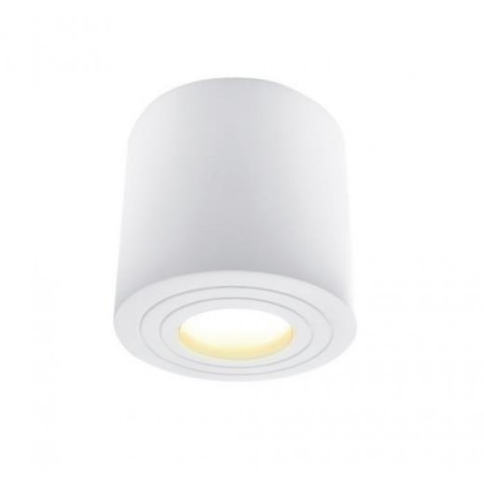 BOT LIGHTING CEILING SPOT LIGHT IP65 GU10 MAX35W WHITE COLOUR MALAGAB BOT LIGHTING CEILING SPOT LIGHT IP65 GU10 MAX35W WHITE COLOUR MALAGAB