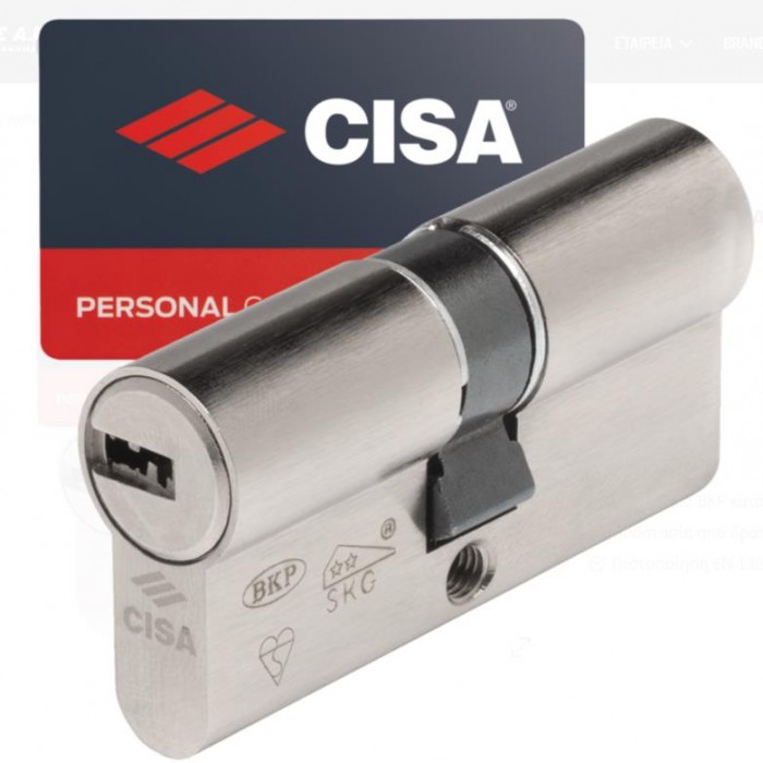 CISA ASIXP8 Q311 DOUBLE CYLINDER HIGH SECURITY LOCK ASIX NICKEL PLATED 48074