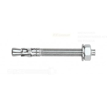 FF GROUP WEDGE ANCHOR, LONG THREAD, 1 CLIP WITH WASHER & NUT M14X145 20PCS 39049