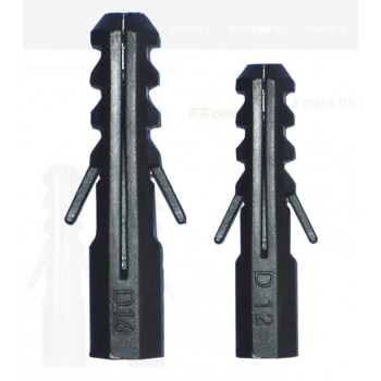 FF GROUP ΒΥΣΜΑΤΑ ΠΛΑΣΤΙΚΑ ΟΥΠΑ Νο10 50ΤΜΧ 23425 FF GROUP ΒΥΣΜΑΤΑ ΠΛΑΣΤΙΚΑ ΟΥΠΑ Νο10 50ΤΜΧ 23425