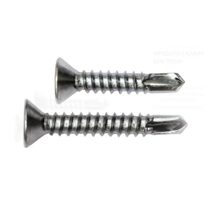 FF GROUP PHILLIPS FLAT HEAD SELF DRILLING SCREWS ZINC PLATED Μ4 2Χ25 1000ΤΜΧ 25971