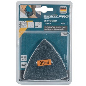 BORMANN BHT6029 UNIVERSAL SANDING SHEET 5pcs,80mm P60 042990 BORMANN BHT6029 UNIVERSAL SANDING SHEET 5pcs,80mm P60 042990