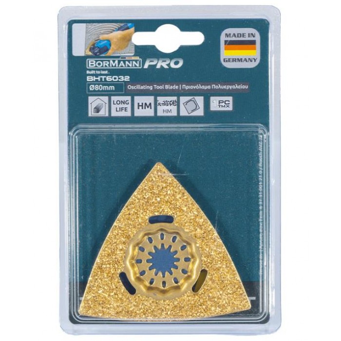 BORMANN BHT6032 CARBIDE RASP-TRIANGEL SHAPE, 80mm STARLOCK 043027 BORMANN BHT6032 CARBIDE RASP-TRIANGEL SHAPE, 80mm STARLOCK 043027