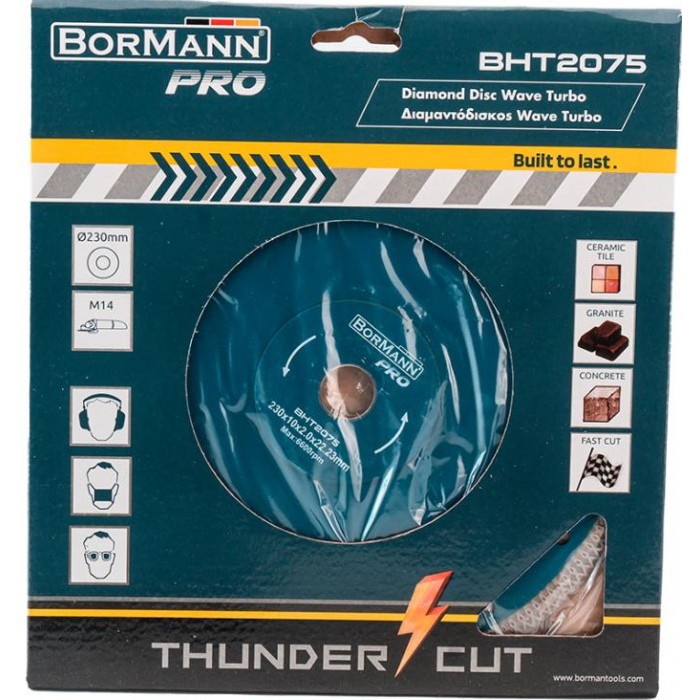 BORMANN BHT2075 DIAMOND SAW DISK WAVE TURBO Φ230x2.0x22.2mm 10mm 043997 BORMANN BHT2075 DIAMOND SAW DISK WAVE TURBO Φ230x2.0x22.2mm 10mm 043997