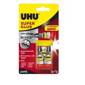 UHU SUPER GLUE MINI 3X1gr +1gr ΔΩΡΟ 34236 UHU SUPER GLUE MINI 3X1gr +1gr ΔΩΡΟ 34236