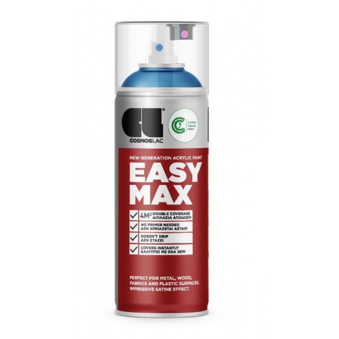 EASY MAX LINE - ΣΠΡΕΪ RAL - No.817 BLUE - 400ml - 5012 EASY MAX LINE - ΣΠΡΕΪ RAL - No.817 BLUE - 400ml - 5012