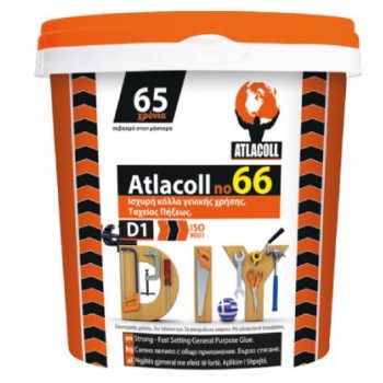 ATLACOLL Νο 66 - ΚΟΛΛΑ ΓΕΝΙΚΗΣ ΧΡΗΣΗΣ - 1KG - 5204580050263  ATLACOLL Νο 66 - ΚΟΛΛΑ ΓΕΝΙΚΗΣ ΧΡΗΣΗΣ - 1KG - 5204580050263