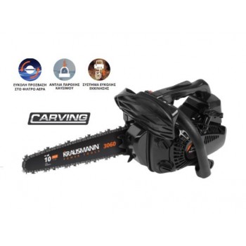 KRAUSMANN 3060 - ΑΛΥΣΟΠΡΙΟΝΟ ΒΕΝΖΙΝΗΣ 25cm - 70377 KRAUSMANN 3060 - ΑΛΥΣΟΠΡΙΟΝΟ ΒΕΝΖΙΝΗΣ 25cm - 70377