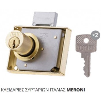CAS - ΚΛΕΙΔΑΡΙΑ ΣΥΡΤΑΡΙΩΝ MERONI (20Χ20) - ΧΡΥΣΟ - 23269 CAS - ΚΛΕΙΔΑΡΙΑ ΣΥΡΤΑΡΙΩΝ MERONI (20Χ20) - ΧΡΥΣΟ - 23269