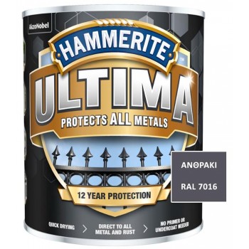HAMMERITE ULTIMA - 2,5lt - SMOOTH D.GREY -  RAL7016 - 5676548