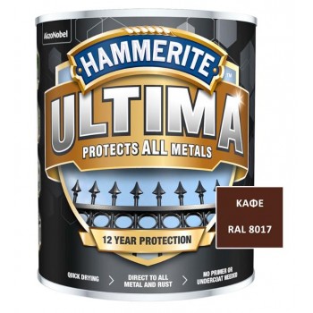 HAMMERITE ULTIMA - 750ml - SMOOTH D.BROWN - RAL8017 - 5676551