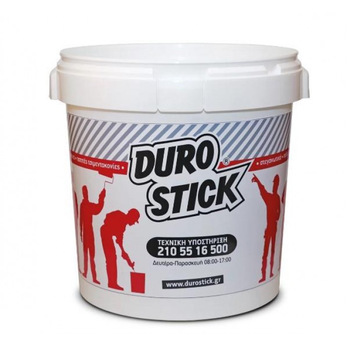 DUROSTICK - ΔΟΧΕΙΟ ΑΝΑΜΕΙΞΗΣ & ΑΝΑΔΕΥΣΗΣ - 32L DUROSTICK - ΔΟΧΕΙΟ ΑΝΑΜΕΙΞΗΣ & ΑΝΑΔΕΥΣΗΣ - 32L