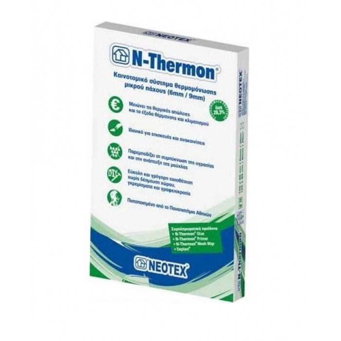 NEOTEX N-THERMON- ΘΕΡΜΟΜΟΝΩΤΙΚΗ ΠΛΑΚΑ 9MM - 125X80CM -12990900 NEOTEX N-THERMON- ΘΕΡΜΟΜΟΝΩΤΙΚΗ ΠΛΑΚΑ 9MM - 125X80CM -12990900