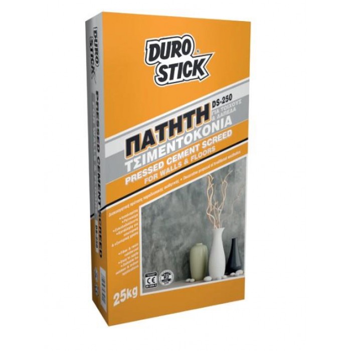 DUROSTICK - DS-250 - LIGHT GRAY - PRESSING CEMENT MORTAR FOR WALLS and FLOORS - 25Kgr DUROSTICK - DS-250 - LIGHT GRAY - PRESSING CEMENT MORTAR FOR WALLS and FLOORS - 25Kgr