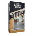 DUROSTICK - DS-252 - FLEX - ΕΥΚΑΜΠΤΗ ΠΑΤΗΤΗ ΤΣΙΜΕΝΤΟΚΟΝΙΑ ΓΙΑ ΤΟΙΧΟΥΣ & ΔΑΠΕΔΑ - 25KG - 558256