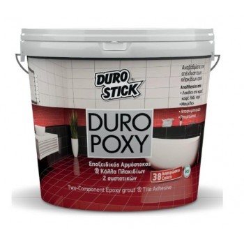 DUROPOXY - 2 COMPONENT EPOXY GROUT AND TILE ADHESIVE - LIGHT GRAY - 1Kg - 272015