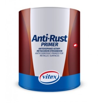 VITEX - ANTI-RUST PRIMER - ΑΝΤΙΣΚΩΡΙΑΚΟ ΑΣΤΑΡΙ ΓΙΑ ΜΕΤΑΛΛΙΚΕΣ ΕΠΙΦΑΝΕΙΕΣ - 2.5L - ΓΚΡΙ - 812689 VITEX - ANTI-RUST PRIMER - ΑΝΤΙΣΚΩΡΙΑΚΟ ΑΣΤΑΡΙ ΓΙΑ ΜΕΤΑΛΛΙΚΕΣ ΕΠΙΦΑΝΕΙΕΣ - 2.5L - ΓΚΡΙ - 812689