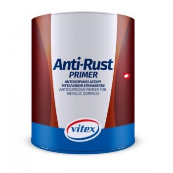 VITEX - ANTI-RUST PRIMER - ΑΝΤΙΣΚΩΡΙΑΚΟ ΑΣΤΑΡΙ ΓΙΑ ΜΕΤΑΛΛΙΚΕΣ ΕΠΙΦΑΝΕΙΕΣ - 5L ΓΚΡΙ - 812696 VITEX - ANTI-RUST PRIMER - ΑΝΤΙΣΚΩΡΙΑΚΟ ΑΣΤΑΡΙ ΓΙΑ ΜΕΤΑΛΛΙΚΕΣ ΕΠΙΦΑΝΕΙΕΣ - 5L ΓΚΡΙ - 812696