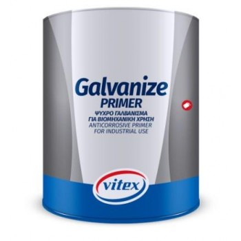 VITEX - GALVANIZE PRIMER ΑΣΤΑΡΙ ΓΙΑ ΨΥΧΡΟ ΓΑΛΒΑΝΙΣΜΑ - 375ML - 611657 VITEX - GALVANIZE PRIMER ΑΣΤΑΡΙ ΓΙΑ ΨΥΧΡΟ ΓΑΛΒΑΝΙΣΜΑ - 375ML - 611657