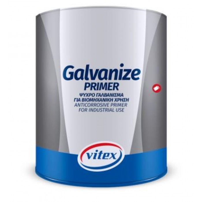 VITEX - GALVANIZE PRIMER ΑΣΤΑΡΙ ΓΙΑ ΨΥΧΡΟ ΓΑΛΒΑΝΙΣΜΑ - 750ML - 611664 VITEX - GALVANIZE PRIMER ΑΣΤΑΡΙ ΓΙΑ ΨΥΧΡΟ ΓΑΛΒΑΝΙΣΜΑ - 750ML - 611664