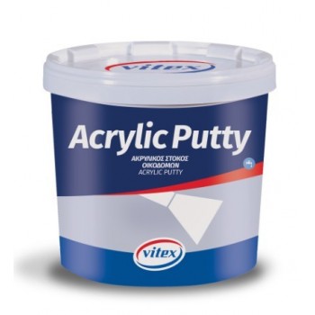 VITEX - ACRYLIC PUTTY ΑΚΡΥΛΙΚΟΣ ΣΤΟΚΟΣ ΟΙΚΟΔΟΜΩΝ - 5KG - 811149 VITEX - ACRYLIC PUTTY ΑΚΡΥΛΙΚΟΣ ΣΤΟΚΟΣ ΟΙΚΟΔΟΜΩΝ - 5KG - 811149