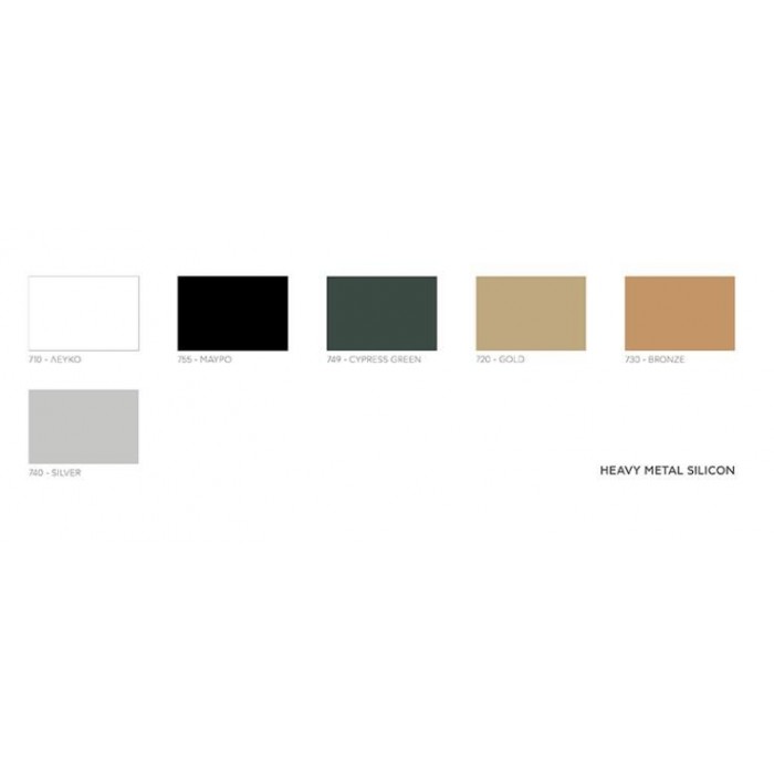 VITEX - HEAVY METAL SILICON - ΣΙΛΙΚΟΝΟΥΧΟ ΝΤΟΥΚΟΧΡΩΜΑ ΥΨΗΛΩΝ ΑΝΤΟΧΩΝ - GLOSS - ΚΥΠΑΡΙΣΣΙ - 750ΜL - 813334 VITEX - HEAVY METAL SILICON - ΣΙΛΙΚΟΝΟΥΧΟ ΝΤΟΥΚΟΧΡΩΜΑ ΥΨΗΛΩΝ ΑΝΤΟΧΩΝ - GLOSS - ΚΥΠΑΡΙΣΣΙ - 750ΜL - 813334