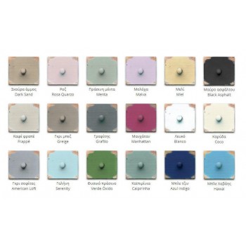 BLATEM - CHALK PAINT - DARK SAND BROWN - 500ML BLATEM - CHALK PAINT - DARK SAND BROWN - 500ML