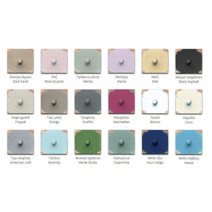 BLATEM - CHALK PAINT - DARK SAND BROWN - 500ML BLATEM - CHALK PAINT - DARK SAND BROWN - 500ML