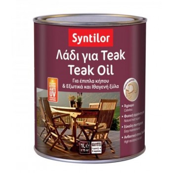 SYNTILOR - ΛΑΔΙ ΓΙΑ ΤEAK / TEAK OIL - 1L - ΑΧΡΩΜΟ - 801604