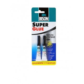 BISON - SUPER GLUE GEL 1+1 ΔΩΡΟ - 3gr - 7000337