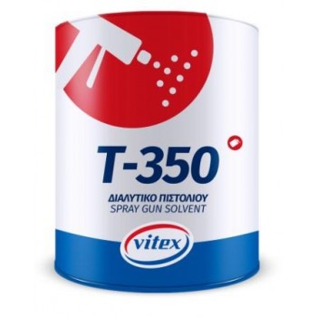 VITEX - ΔΙΑΛΥΤΙΚΟ ΠΙΣΤΟΛΙΟΥ Τ350 - 750ML - 811200 VITEX - ΔΙΑΛΥΤΙΚΟ ΠΙΣΤΟΛΙΟΥ Τ350 - 750ML - 811200