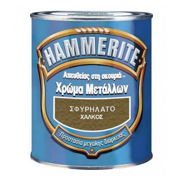 HAMMERITE - FORGED METAL COLOR WITH RUST PROTECTION - COPPER - 750ML - 028408 HAMMERITE - FORGED METAL COLOR WITH RUST PROTECTION - COPPER - 750ML - 028408