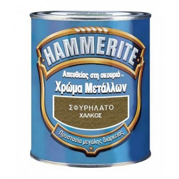 HAMMERITE - FORGED METAL COLOR WITH RUST PROTECTION - COPPER - 750ML - 028408 HAMMERITE - FORGED METAL COLOR WITH RUST PROTECTION - COPPER - 750ML - 028408