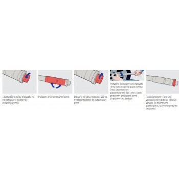 UNIOR - 264 70-560 ΔΥΝΑΜΟΚΛΕΙΔΟ ΜΑΚΡΥ - 615489 UNIOR - 264 70-560 ΔΥΝΑΜΟΚΛΕΙΔΟ ΜΑΚΡΥ - 615489