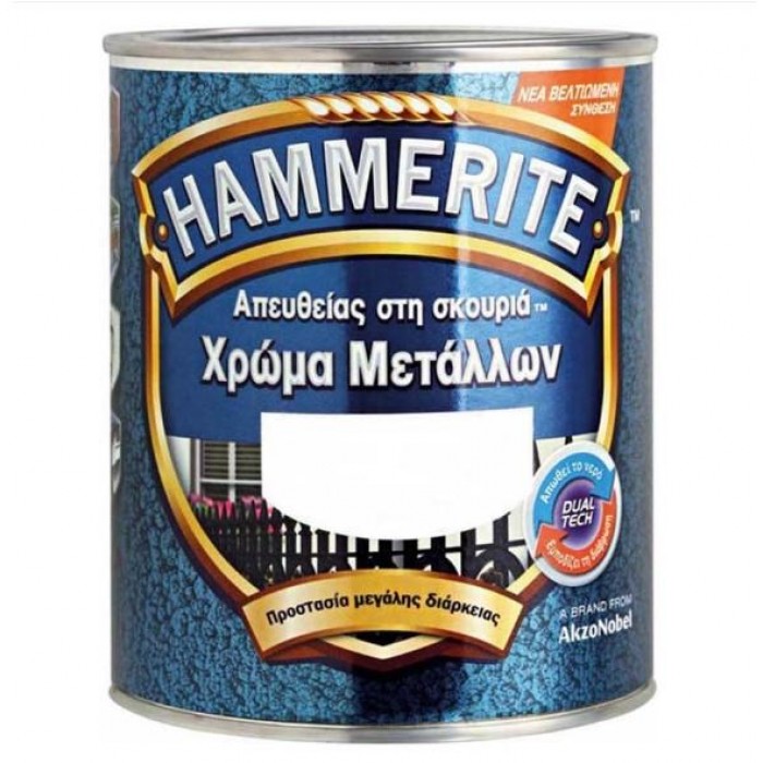 HAMMERITE - METALLIC 750ML - GRAY - 038995 HAMMERITE - METALLIC 750ML - GRAY - 038995