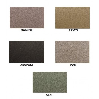 HAMMERITE - METALLIC 750ML - GRAY - 038995 HAMMERITE - METALLIC 750ML - GRAY - 038995