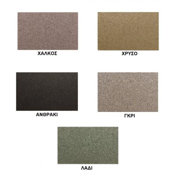 HAMMERITE - METALLIC 750ML - GRAY - 038995 HAMMERITE - METALLIC 750ML - GRAY - 038995