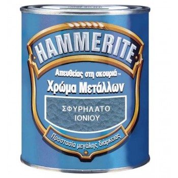HAMMERITE - HAMMERED FINISH - 750ML - IONIAN BLUE - 022932