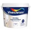 VIVECHROM - DRYWALL PRIMER - WHITE - 9L - 140589 VIVECHROM - DRYWALL PRIMER - WHITE - 9L - 140589