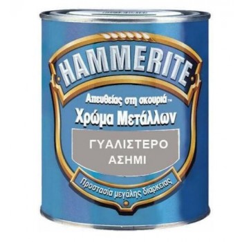HAMMERITE - GLOSSY - 750ML - SILVER - 023090 HAMMERITE - GLOSSY - 750ML - SILVER - 023090