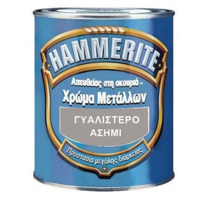 HAMMERITE - GLOSSY - 750ML - SILVER - 023090 HAMMERITE - GLOSSY - 750ML - SILVER - 023090