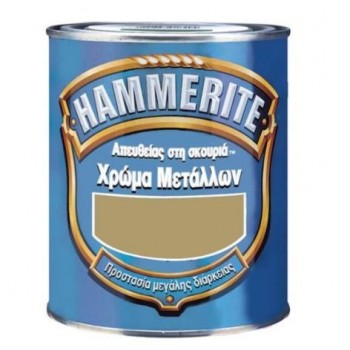 HAMMERITE - METALLIC - 750ML - GOLD - 039015