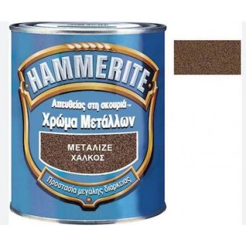 HAMMERITE - METALIZED - 750ML - COPPER - 039022 HAMMERITE - METALIZED - 750ML - COPPER - 039022