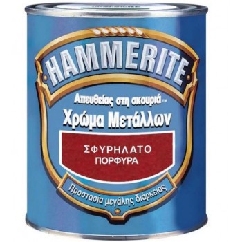 HAMMERITE - FORGED - 750ML - PURPLE - 022956 HAMMERITE - FORGED - 750ML - PURPLE - 022956